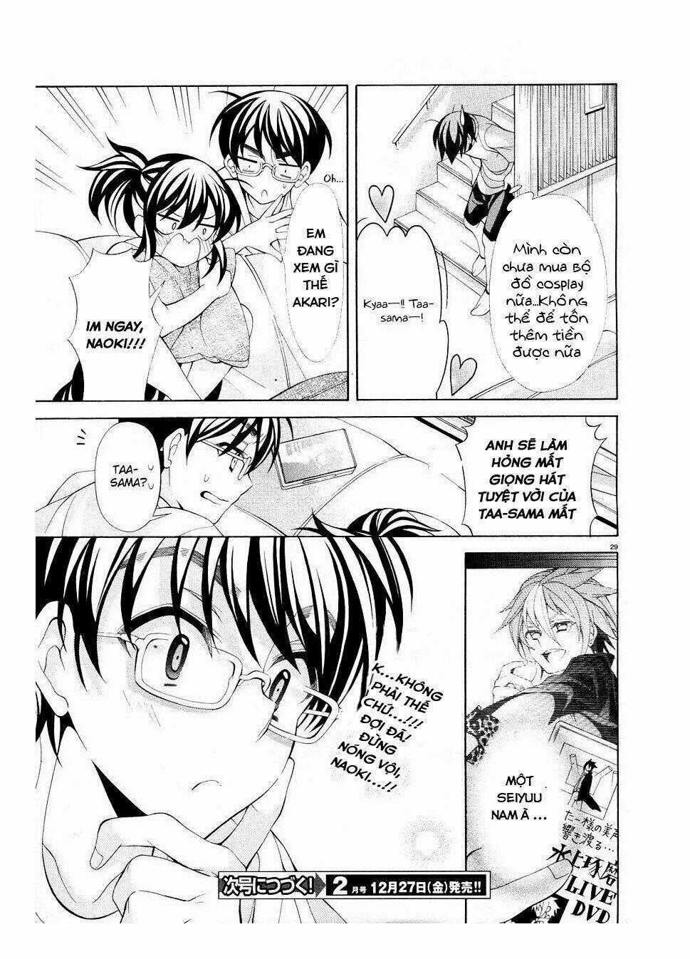 Omae O Otaku Ni Shiteyaru Kara, Ore O Riajuu Ni Shitekure! Chapter 17 trang 27