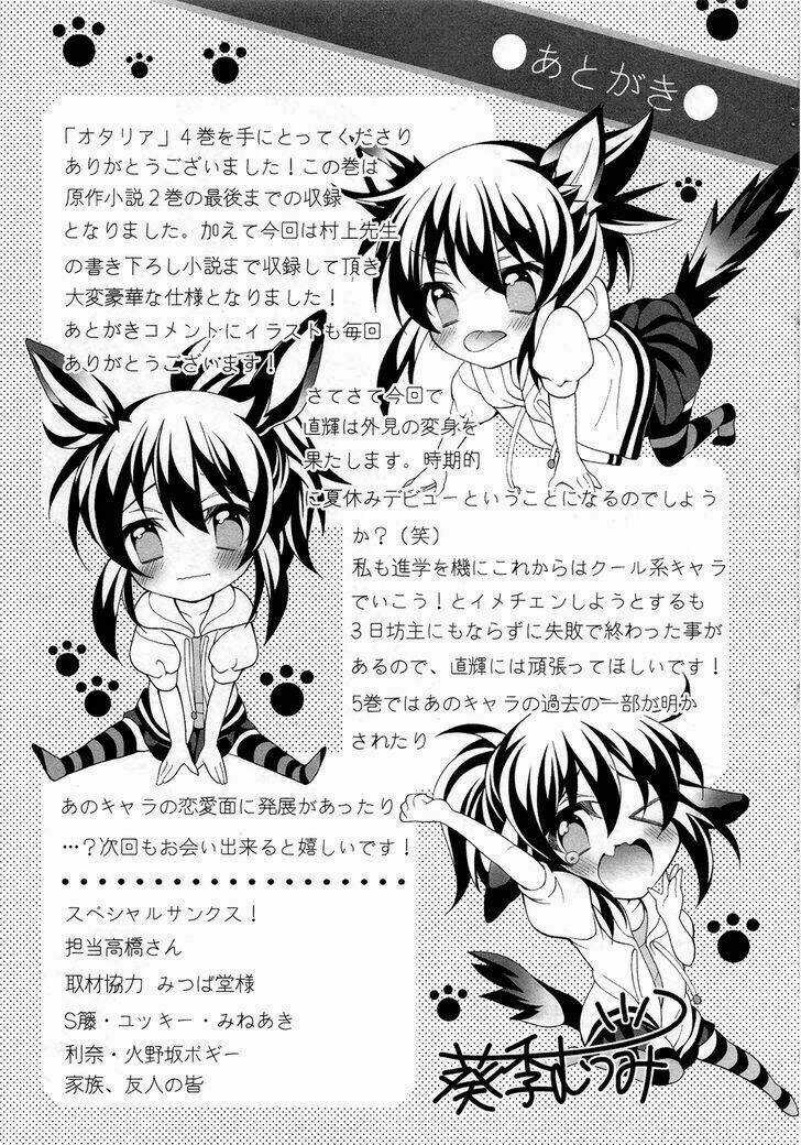 Omae O Otaku Ni Shiteyaru Kara, Ore O Riajuu Ni Shitekure! Chapter 20 trang 36