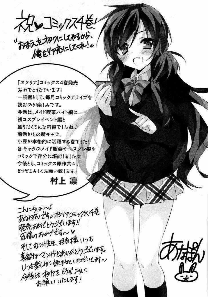 Omae O Otaku Ni Shiteyaru Kara, Ore O Riajuu Ni Shitekure! Chapter 20 trang 37