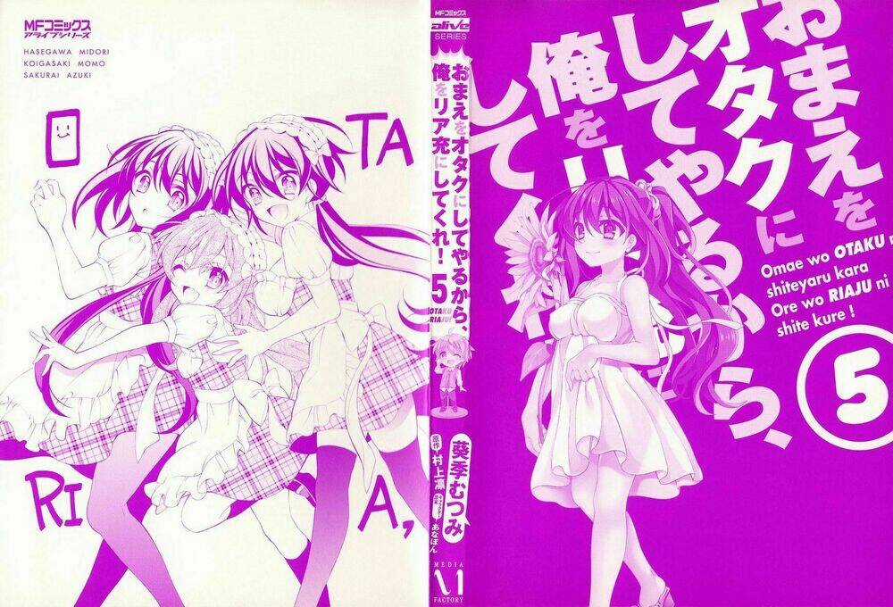 Omae O Otaku Ni Shiteyaru Kara, Ore O Riajuu Ni Shitekure! Chapter 21 trang 2