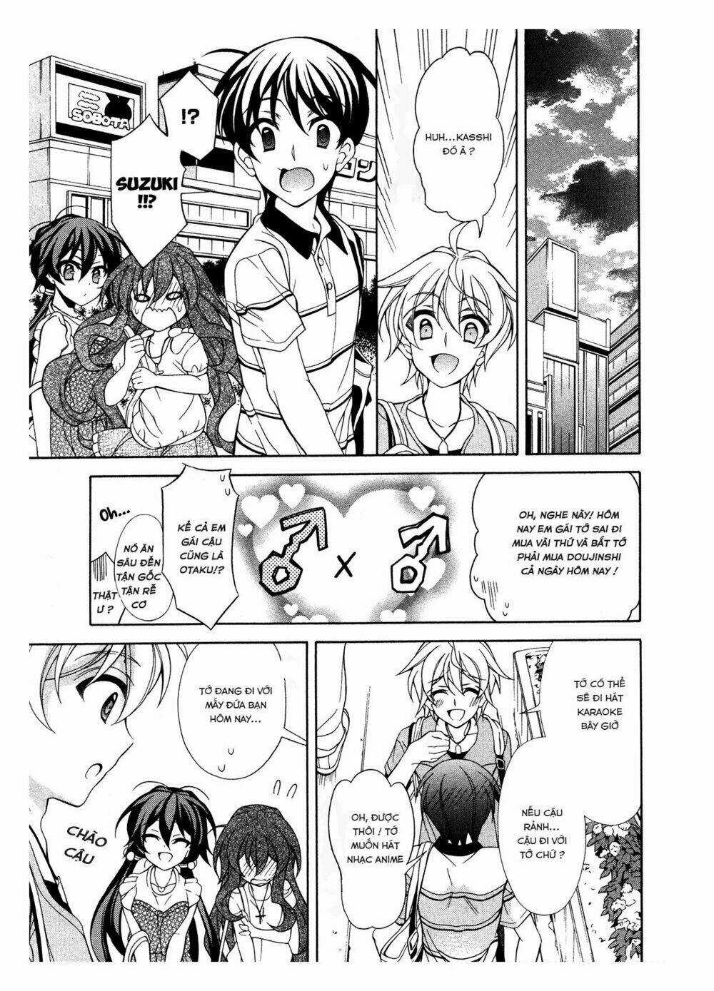 Omae O Otaku Ni Shiteyaru Kara, Ore O Riajuu Ni Shitekure! Chapter 23 trang 23