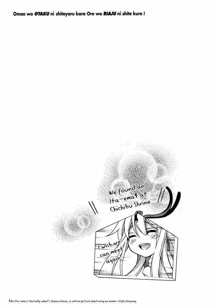 Omae O Otaku Ni Shiteyaru Kara, Ore O Riajuu Ni Shitekure! Chapter 24 trang 30