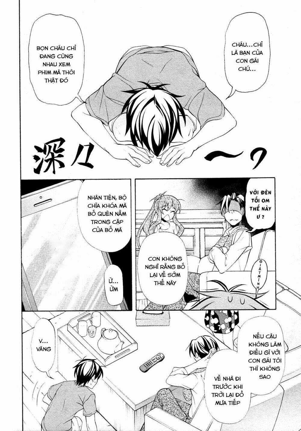 Omae O Otaku Ni Shiteyaru Kara, Ore O Riajuu Ni Shitekure! Chapter 25.5 trang 15