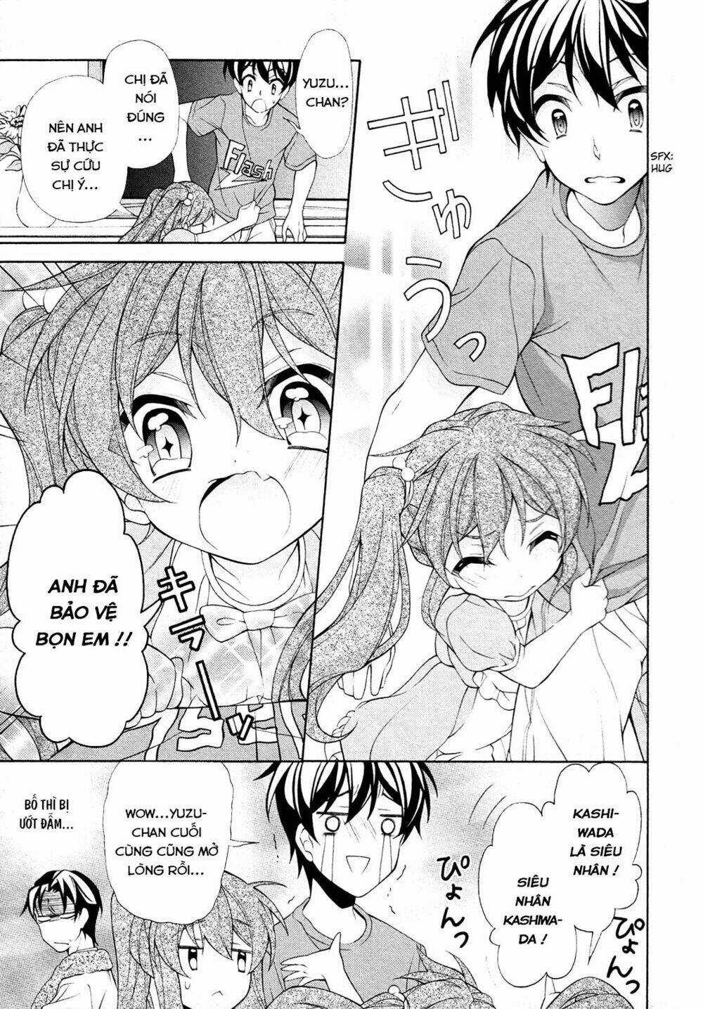 Omae O Otaku Ni Shiteyaru Kara, Ore O Riajuu Ni Shitekure! Chapter 25.5 trang 16