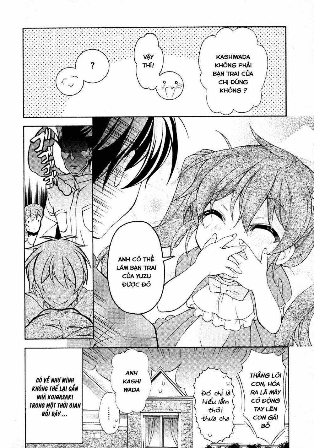 Omae O Otaku Ni Shiteyaru Kara, Ore O Riajuu Ni Shitekure! Chapter 25.5 trang 17