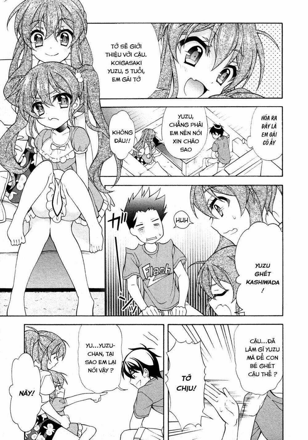 Omae O Otaku Ni Shiteyaru Kara, Ore O Riajuu Ni Shitekure! Chapter 25.5 trang 2