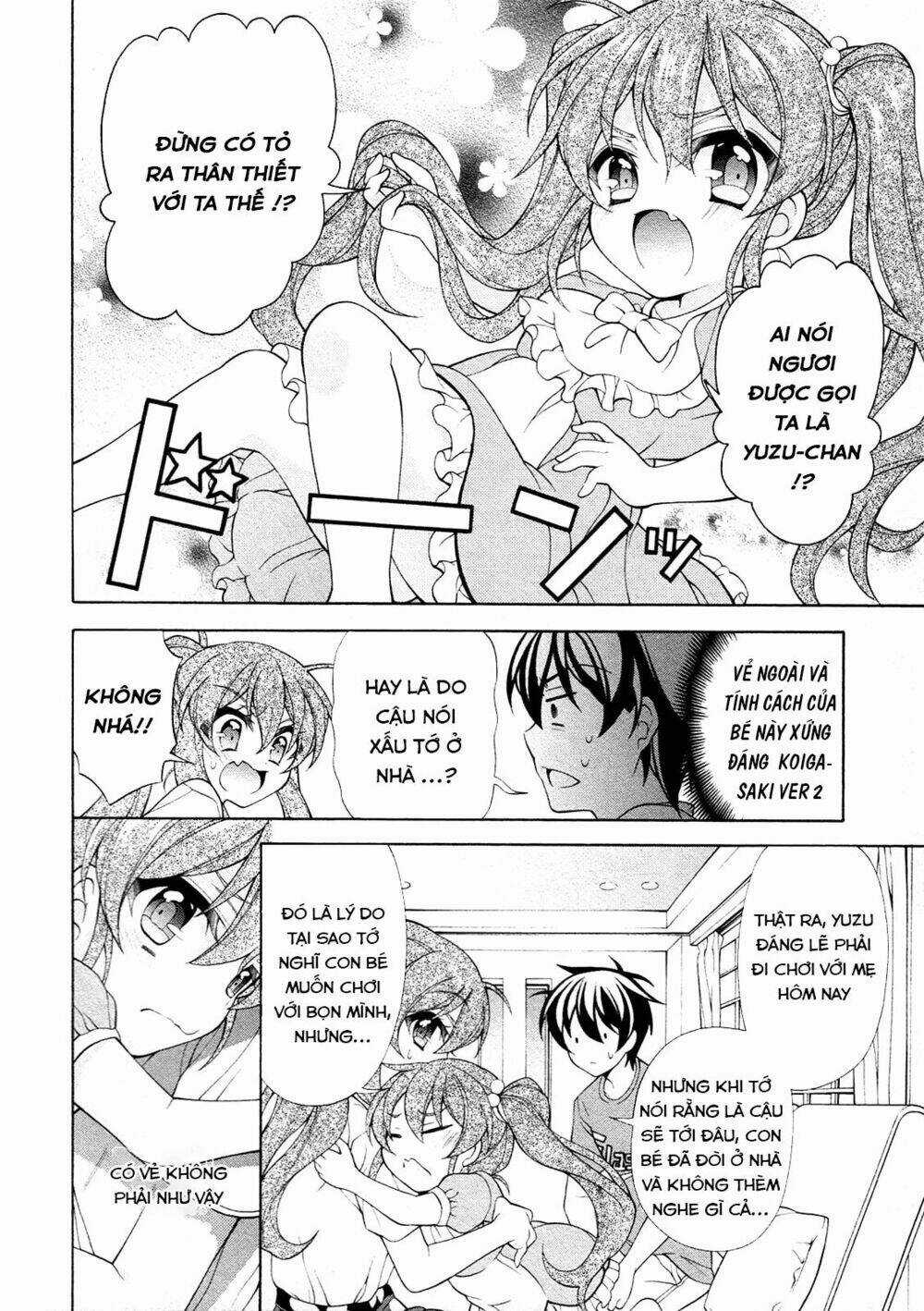 Omae O Otaku Ni Shiteyaru Kara, Ore O Riajuu Ni Shitekure! Chapter 25.5 trang 3