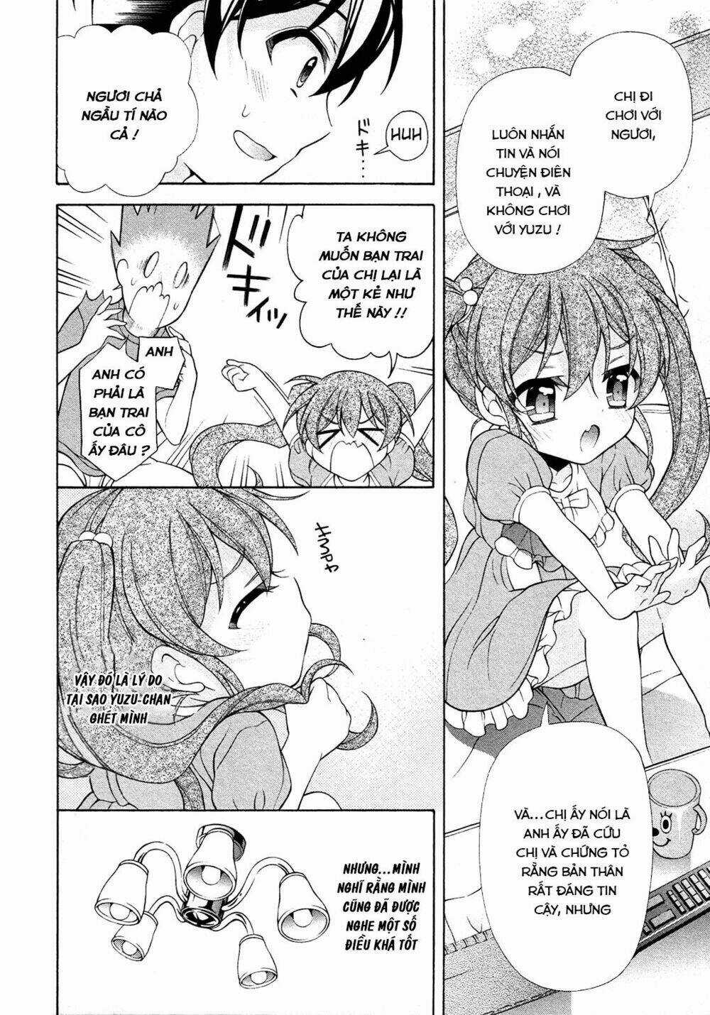 Omae O Otaku Ni Shiteyaru Kara, Ore O Riajuu Ni Shitekure! Chapter 25.5 trang 5