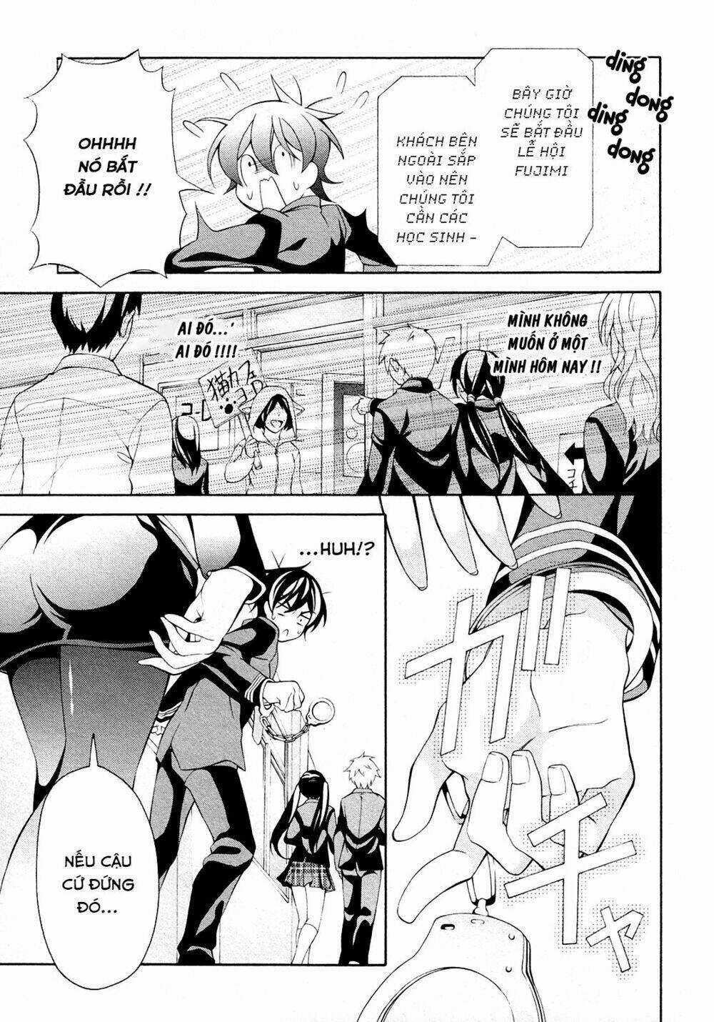 Omae O Otaku Ni Shiteyaru Kara, Ore O Riajuu Ni Shitekure! Chapter 27 trang 12