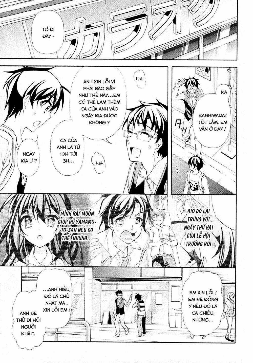 Omae O Otaku Ni Shiteyaru Kara, Ore O Riajuu Ni Shitekure! Chapter 27 trang 4