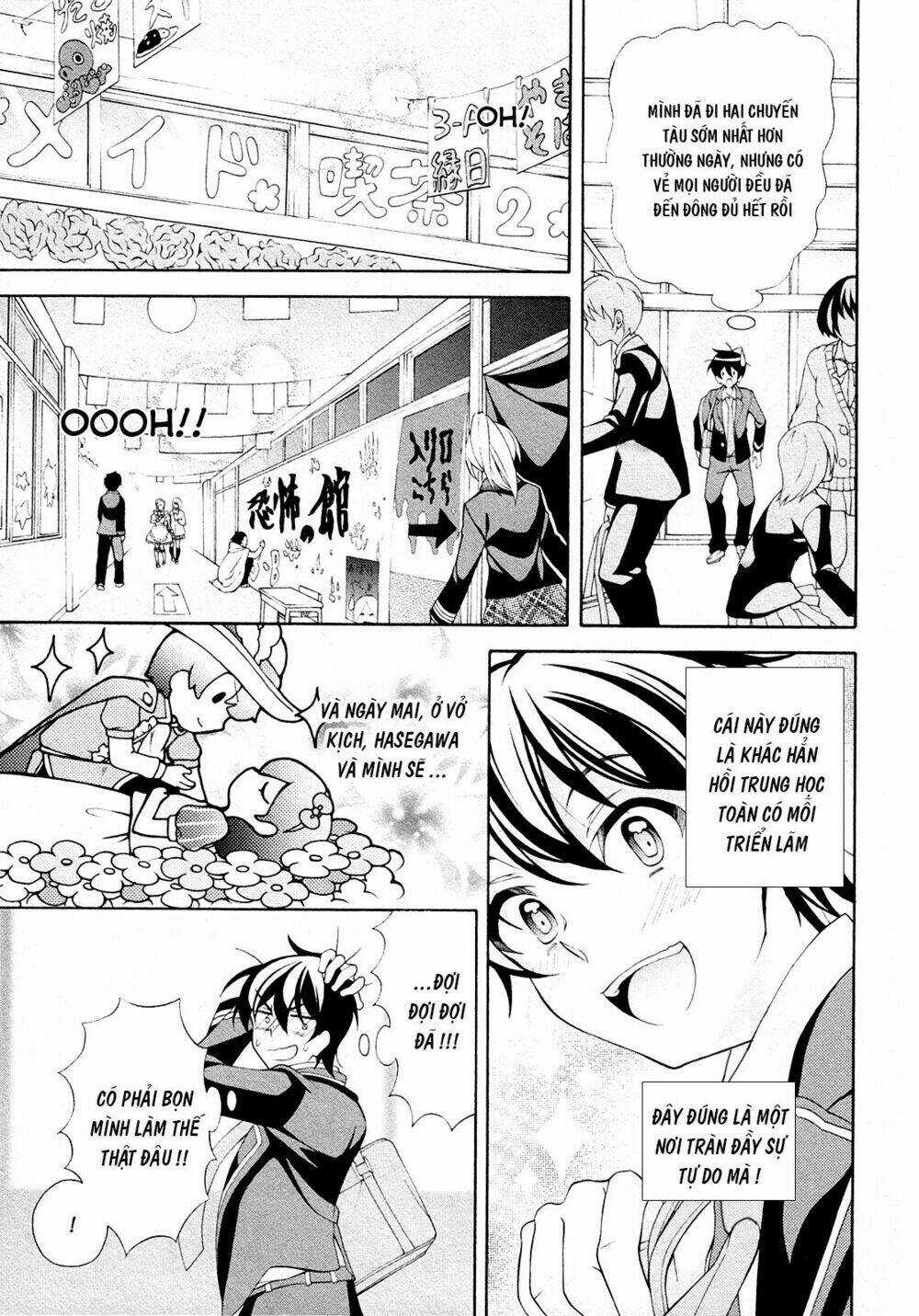 Omae O Otaku Ni Shiteyaru Kara, Ore O Riajuu Ni Shitekure! Chapter 27 trang 6