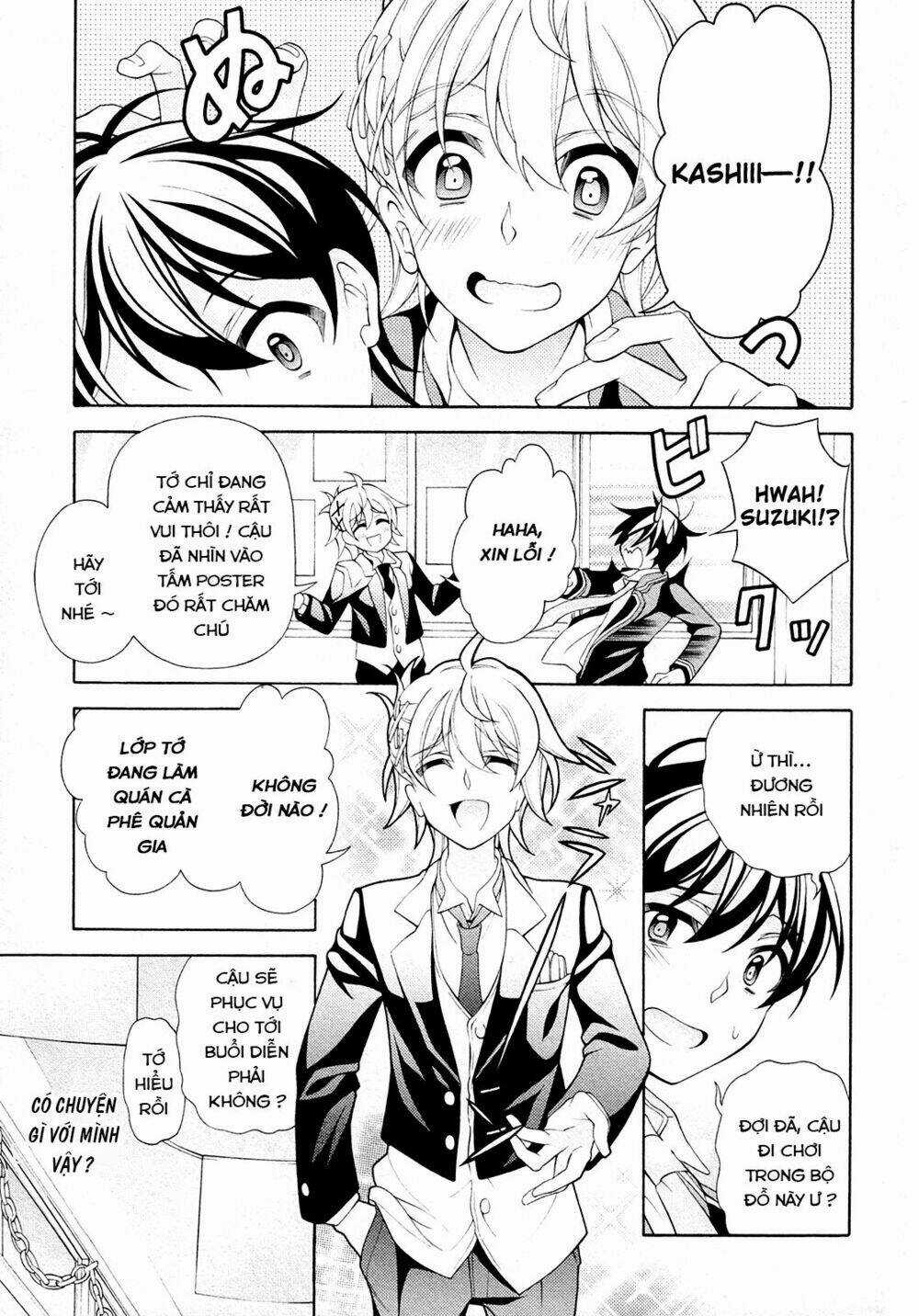 Omae O Otaku Ni Shiteyaru Kara, Ore O Riajuu Ni Shitekure! Chapter 27 trang 8