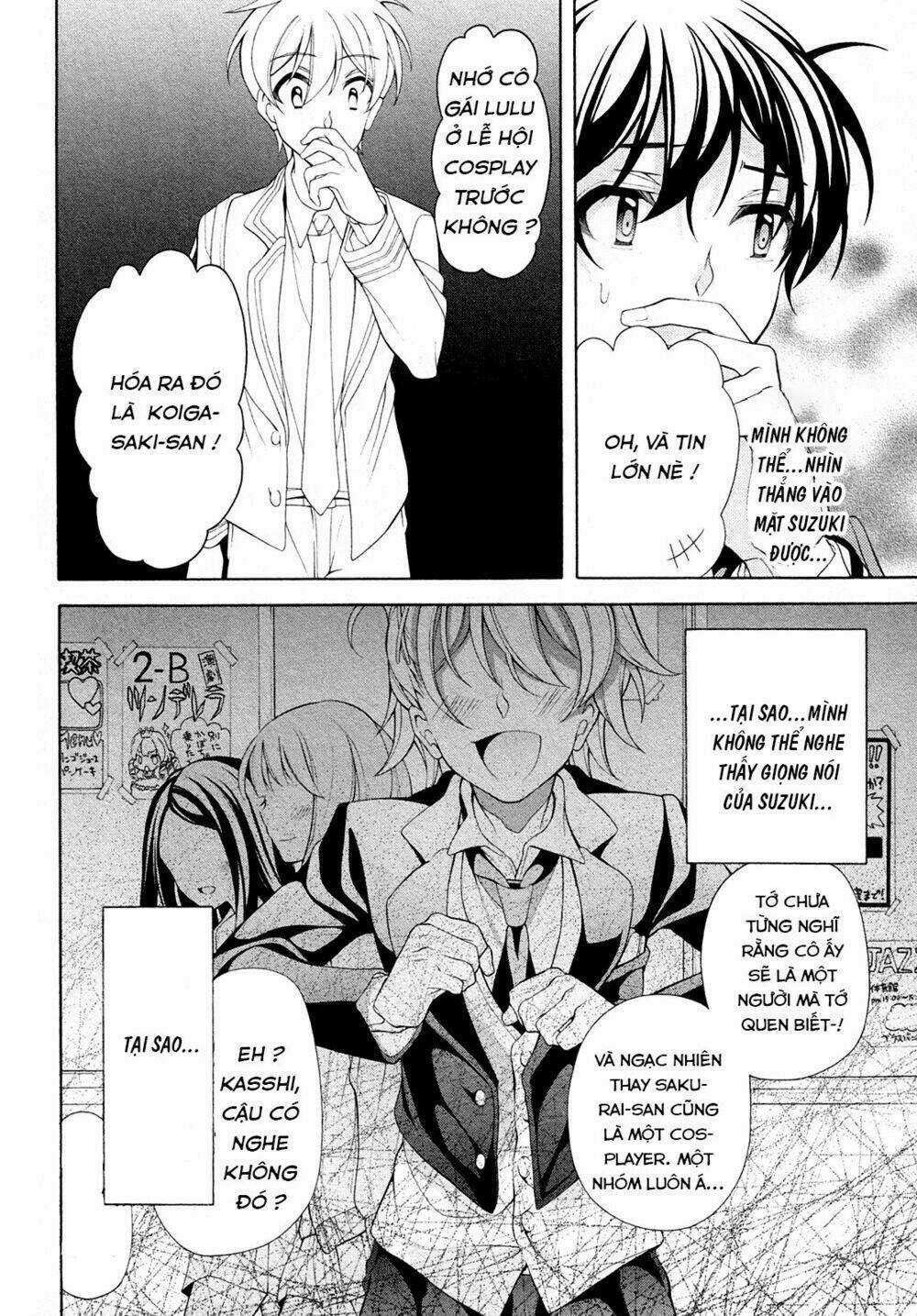 Omae O Otaku Ni Shiteyaru Kara, Ore O Riajuu Ni Shitekure! Chapter 27 trang 9