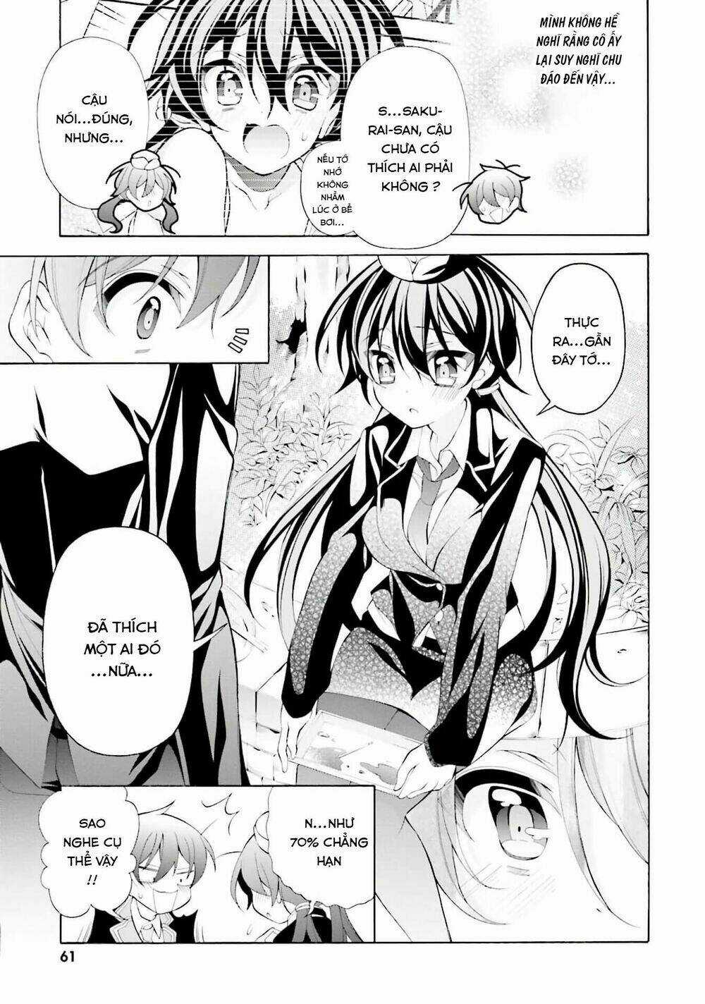 Omae O Otaku Ni Shiteyaru Kara, Ore O Riajuu Ni Shitekure! Chapter 28 trang 12