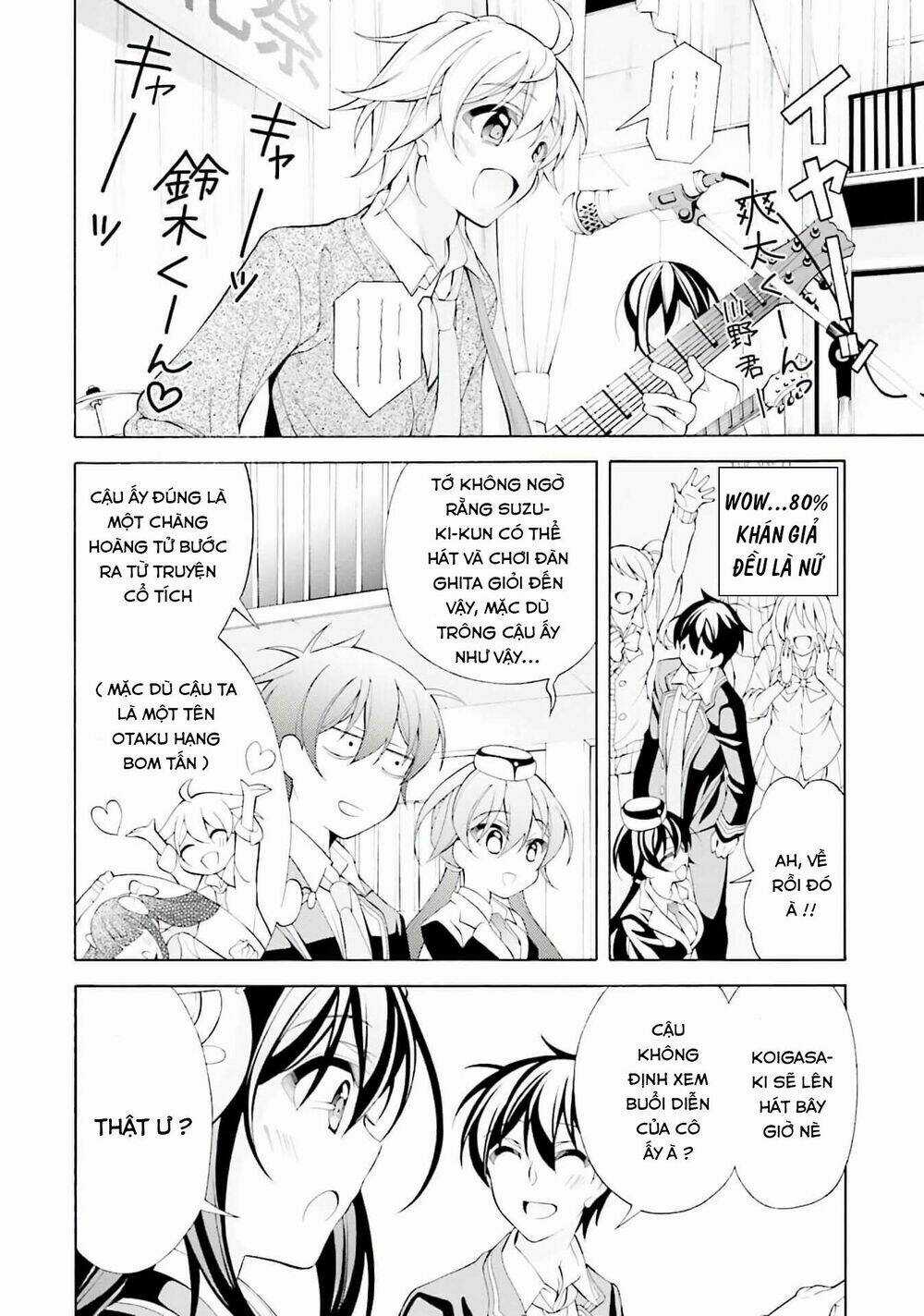 Omae O Otaku Ni Shiteyaru Kara, Ore O Riajuu Ni Shitekure! Chapter 28 trang 21