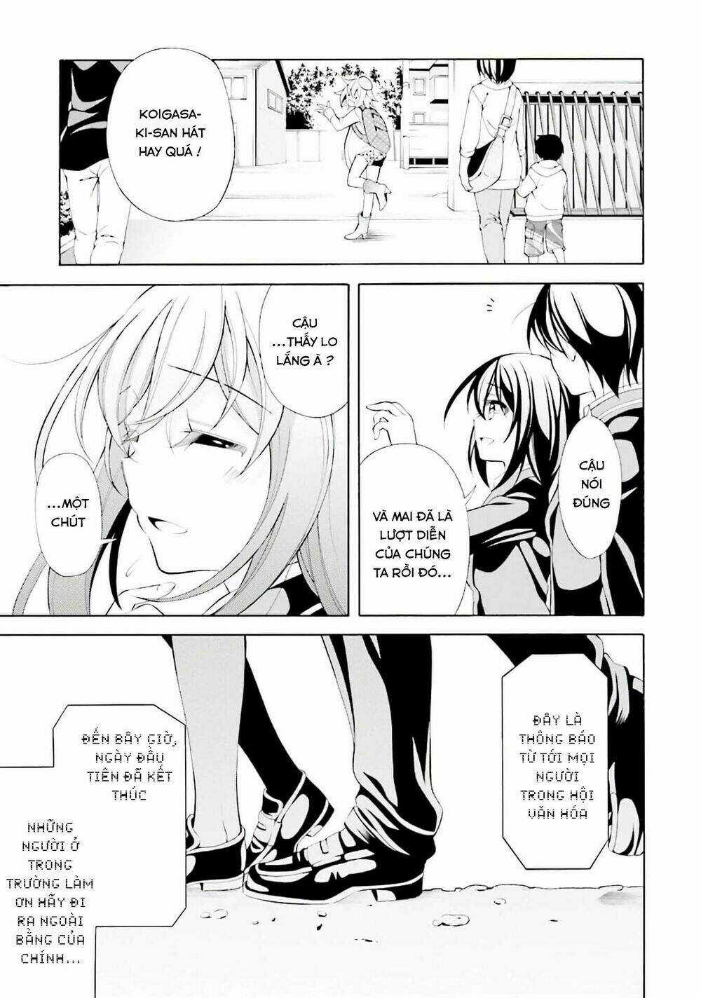 Omae O Otaku Ni Shiteyaru Kara, Ore O Riajuu Ni Shitekure! Chapter 28 trang 30