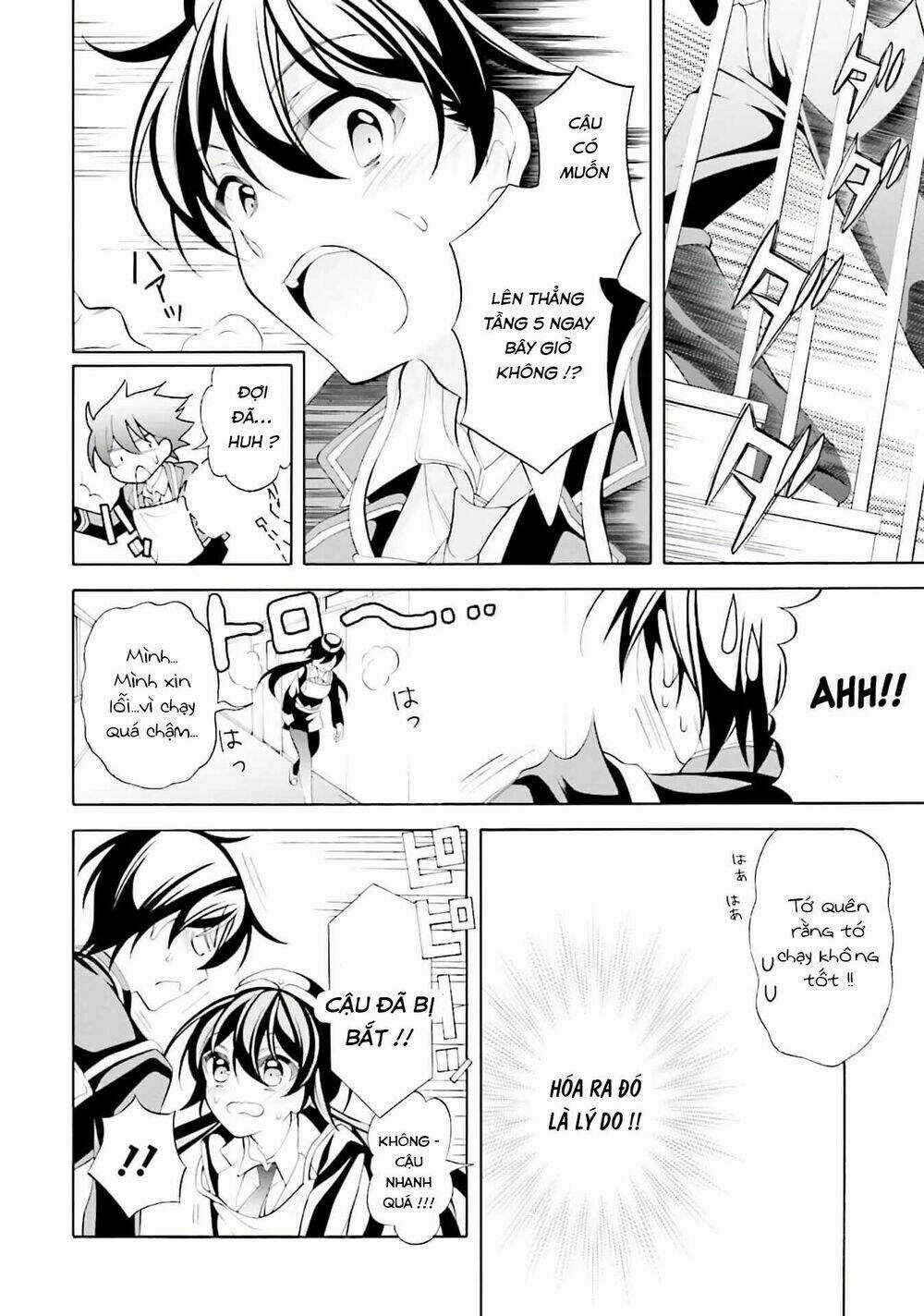 Omae O Otaku Ni Shiteyaru Kara, Ore O Riajuu Ni Shitekure! Chapter 28 trang 5