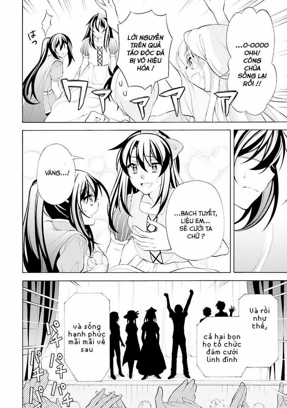 Omae O Otaku Ni Shiteyaru Kara, Ore O Riajuu Ni Shitekure! Chapter 29 trang 15