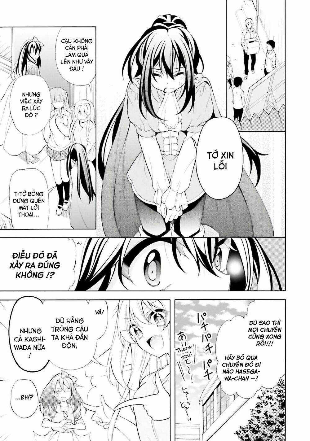 Omae O Otaku Ni Shiteyaru Kara, Ore O Riajuu Ni Shitekure! Chapter 29 trang 16