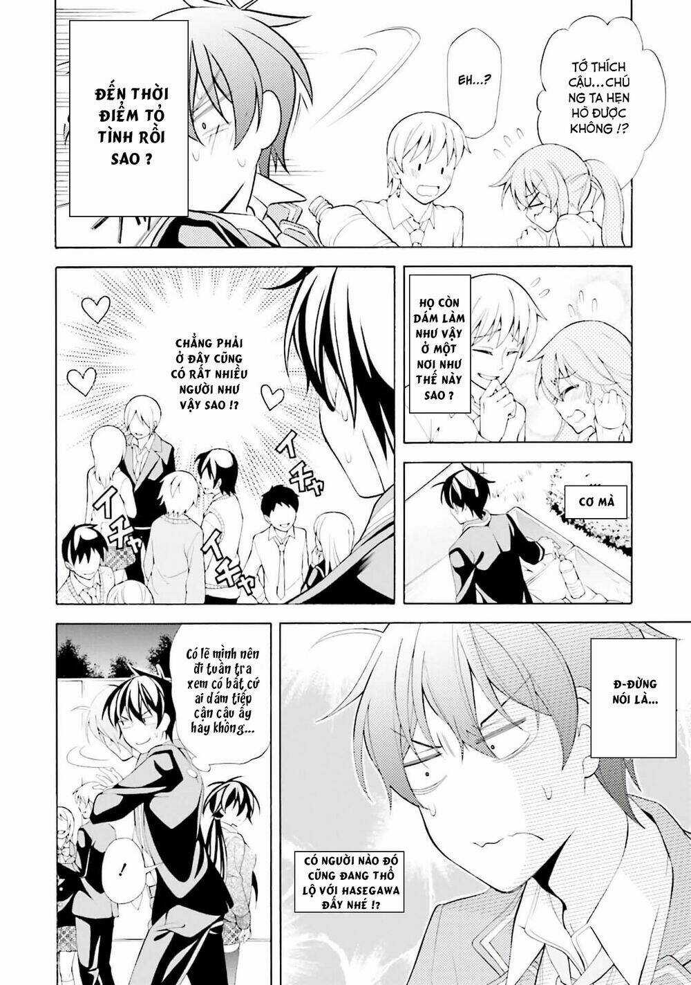 Omae O Otaku Ni Shiteyaru Kara, Ore O Riajuu Ni Shitekure! Chapter 30 trang 25