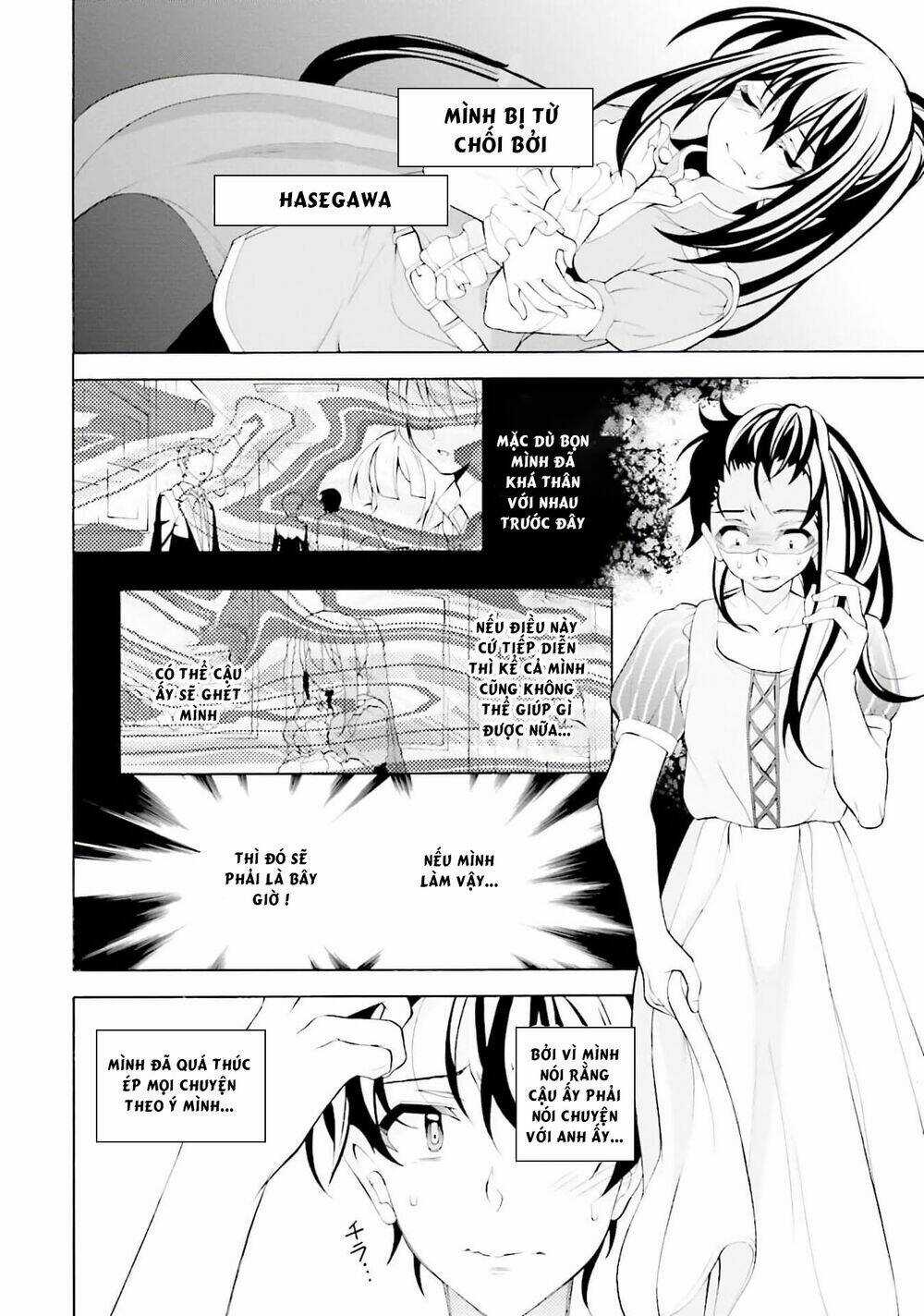 Omae O Otaku Ni Shiteyaru Kara, Ore O Riajuu Ni Shitekure! Chapter 30 trang 9