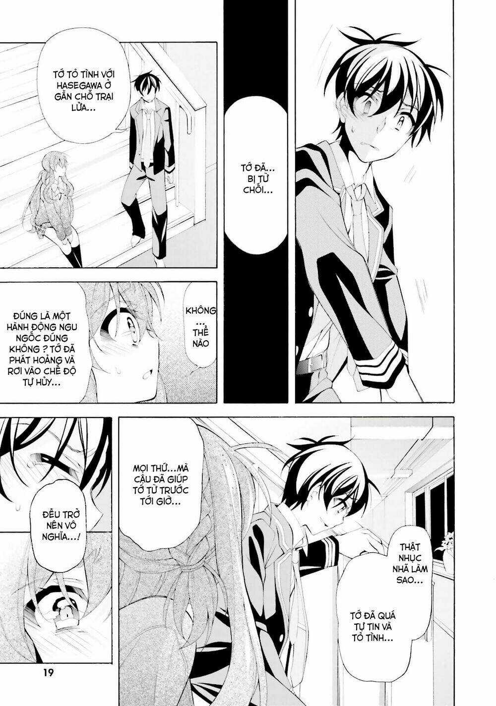 Omae O Otaku Ni Shiteyaru Kara, Ore O Riajuu Ni Shitekure! Chapter 31 trang 16