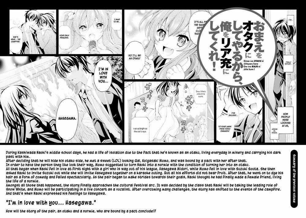 Omae O Otaku Ni Shiteyaru Kara, Ore O Riajuu Ni Shitekure! Chapter 31 trang 4