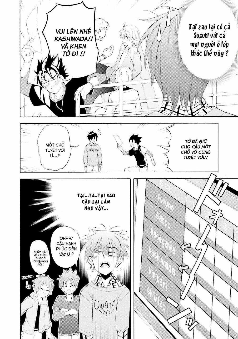 Omae O Otaku Ni Shiteyaru Kara, Ore O Riajuu Ni Shitekure! Chapter 32 trang 11