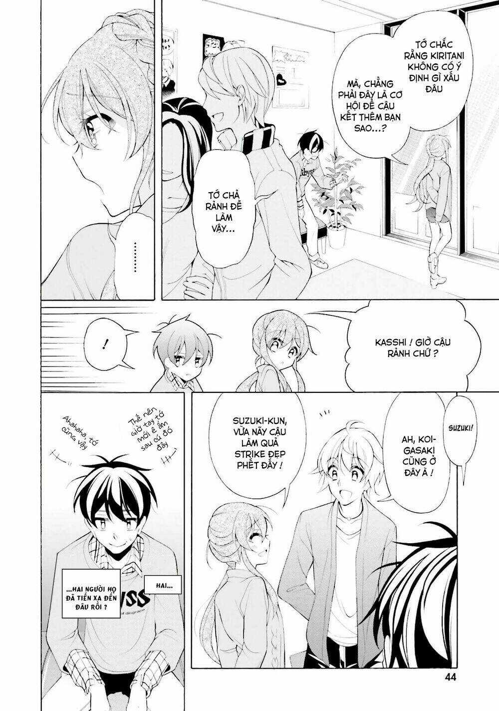 Omae O Otaku Ni Shiteyaru Kara, Ore O Riajuu Ni Shitekure! Chapter 32 trang 17