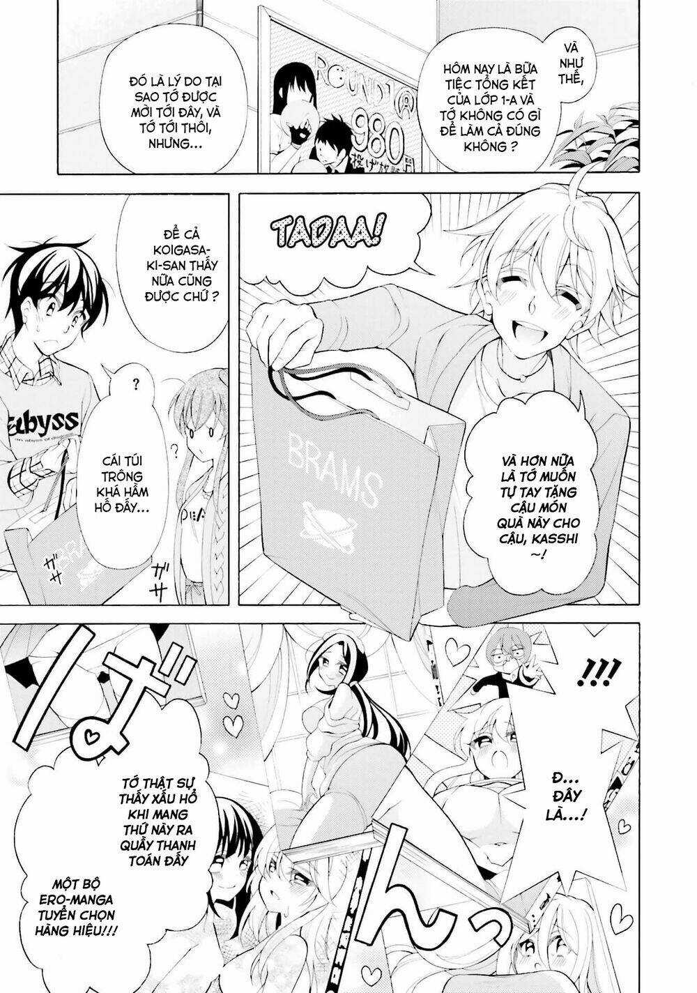 Omae O Otaku Ni Shiteyaru Kara, Ore O Riajuu Ni Shitekure! Chapter 32 trang 18