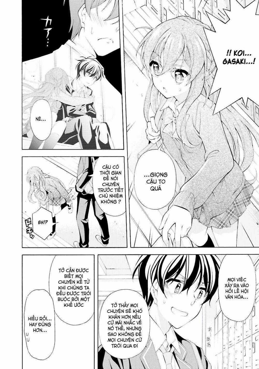 Omae O Otaku Ni Shiteyaru Kara, Ore O Riajuu Ni Shitekure! Chapter 32 trang 3