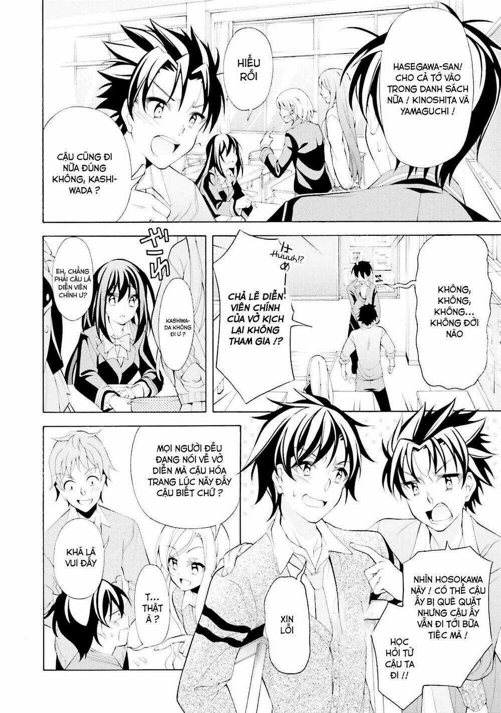 Omae O Otaku Ni Shiteyaru Kara, Ore O Riajuu Ni Shitekure! Chapter 32 trang 9