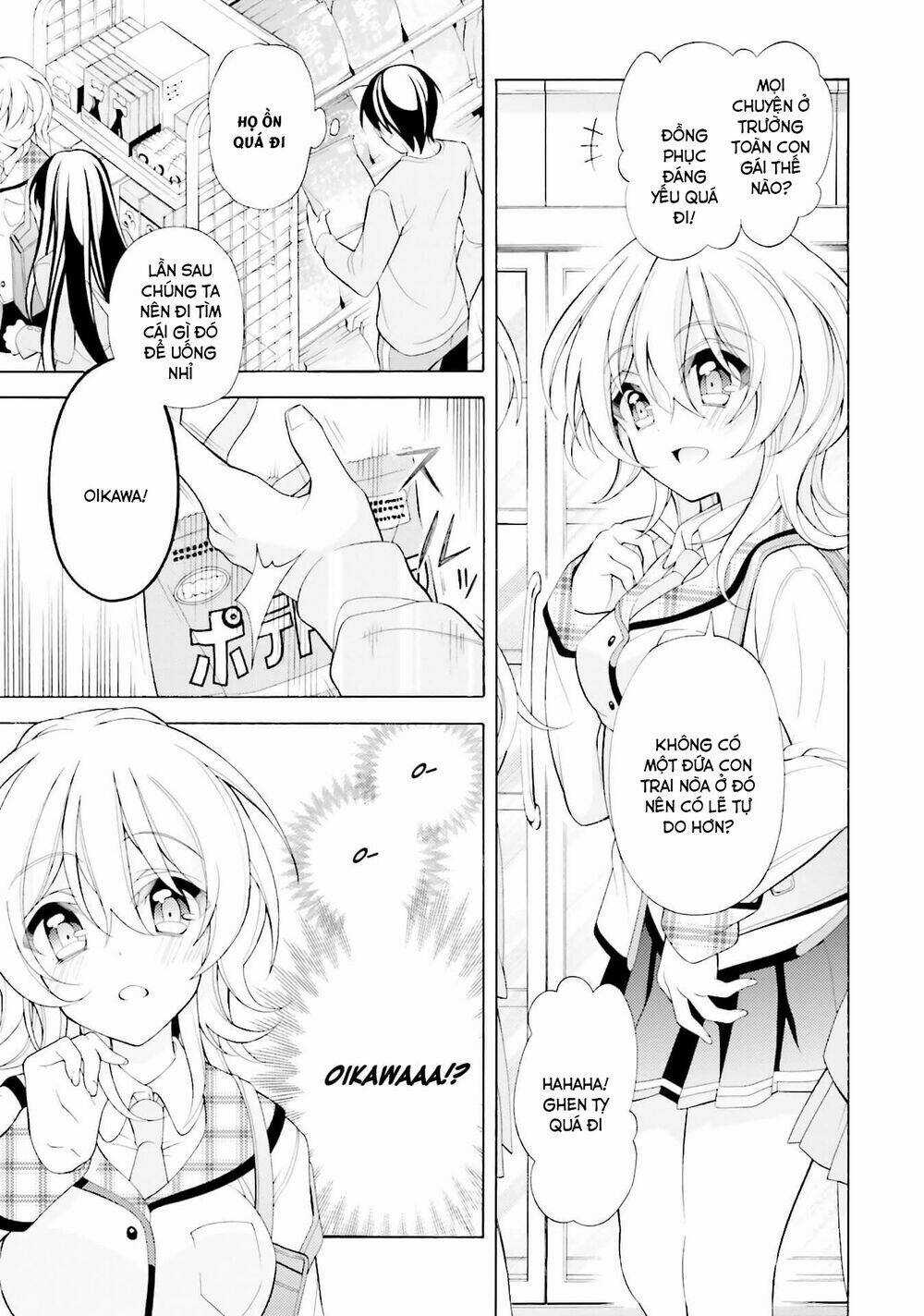 Omae O Otaku Ni Shiteyaru Kara, Ore O Riajuu Ni Shitekure! Chapter 33 trang 26