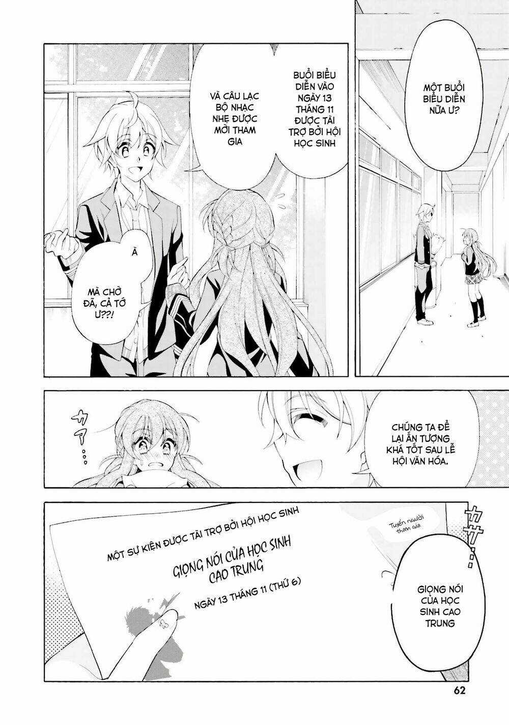 Omae O Otaku Ni Shiteyaru Kara, Ore O Riajuu Ni Shitekure! Chapter 33 trang 3