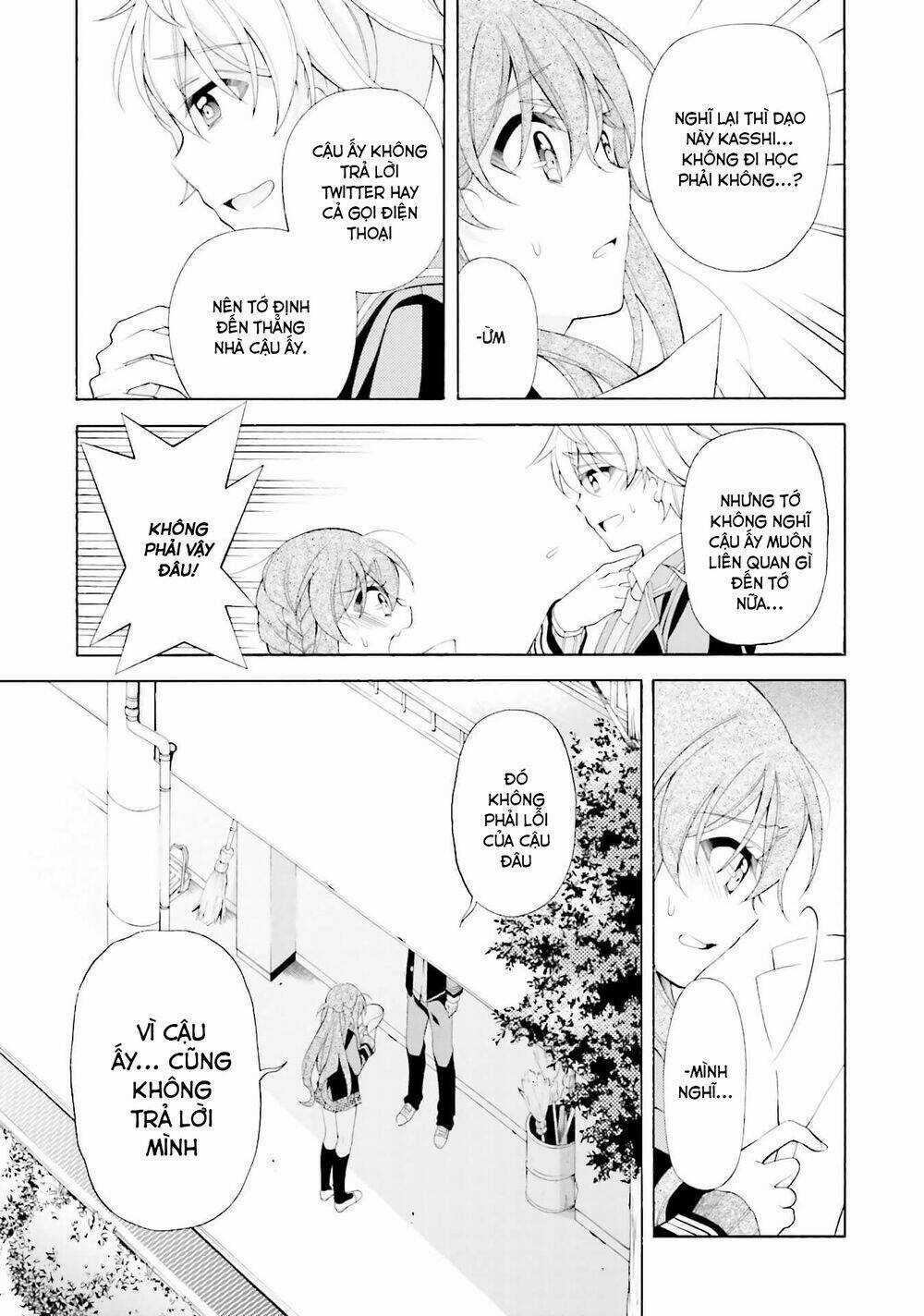 Omae O Otaku Ni Shiteyaru Kara, Ore O Riajuu Ni Shitekure! Chapter 33 trang 4