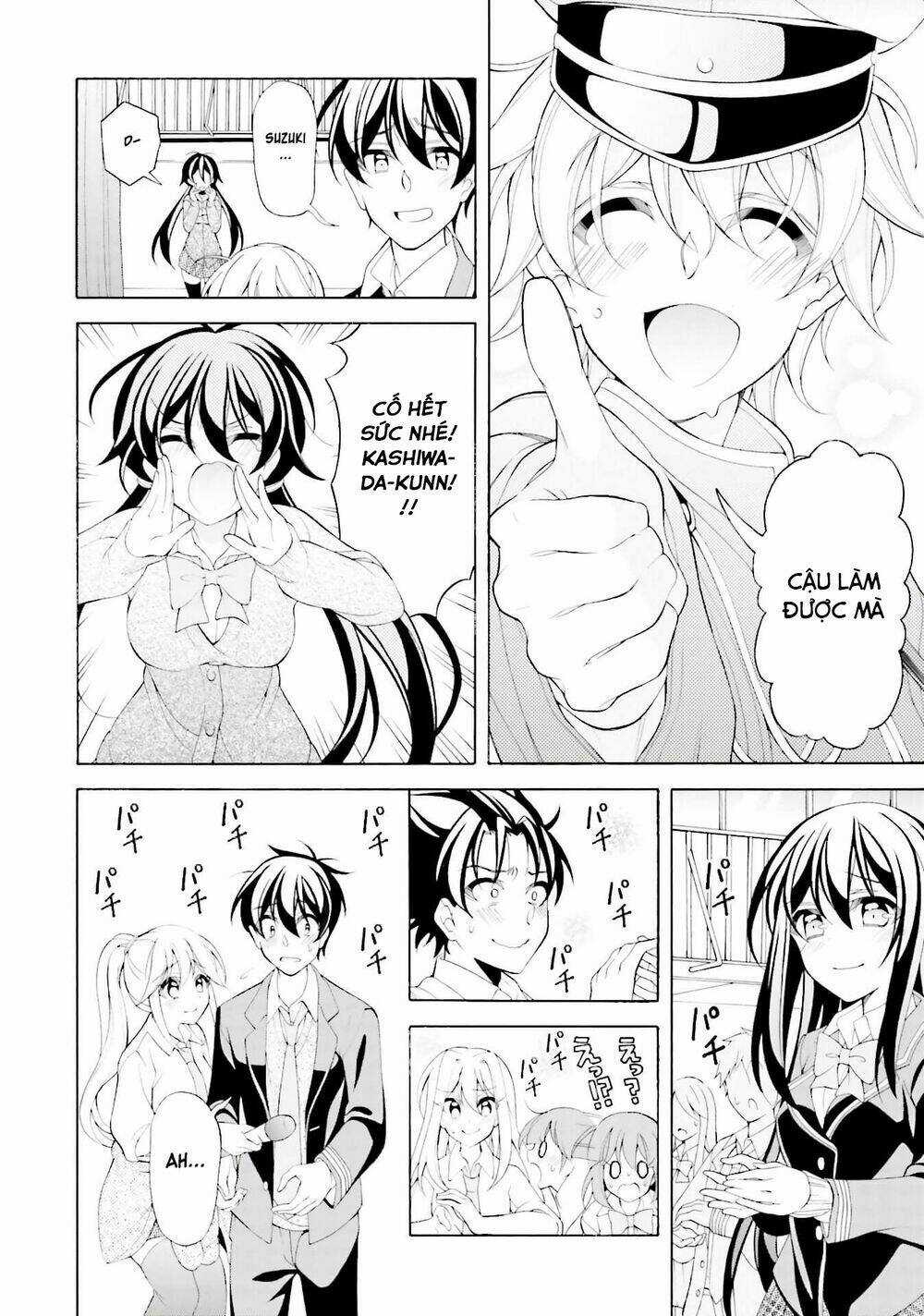 Omae O Otaku Ni Shiteyaru Kara, Ore O Riajuu Ni Shitekure! Chapter 35 trang 25