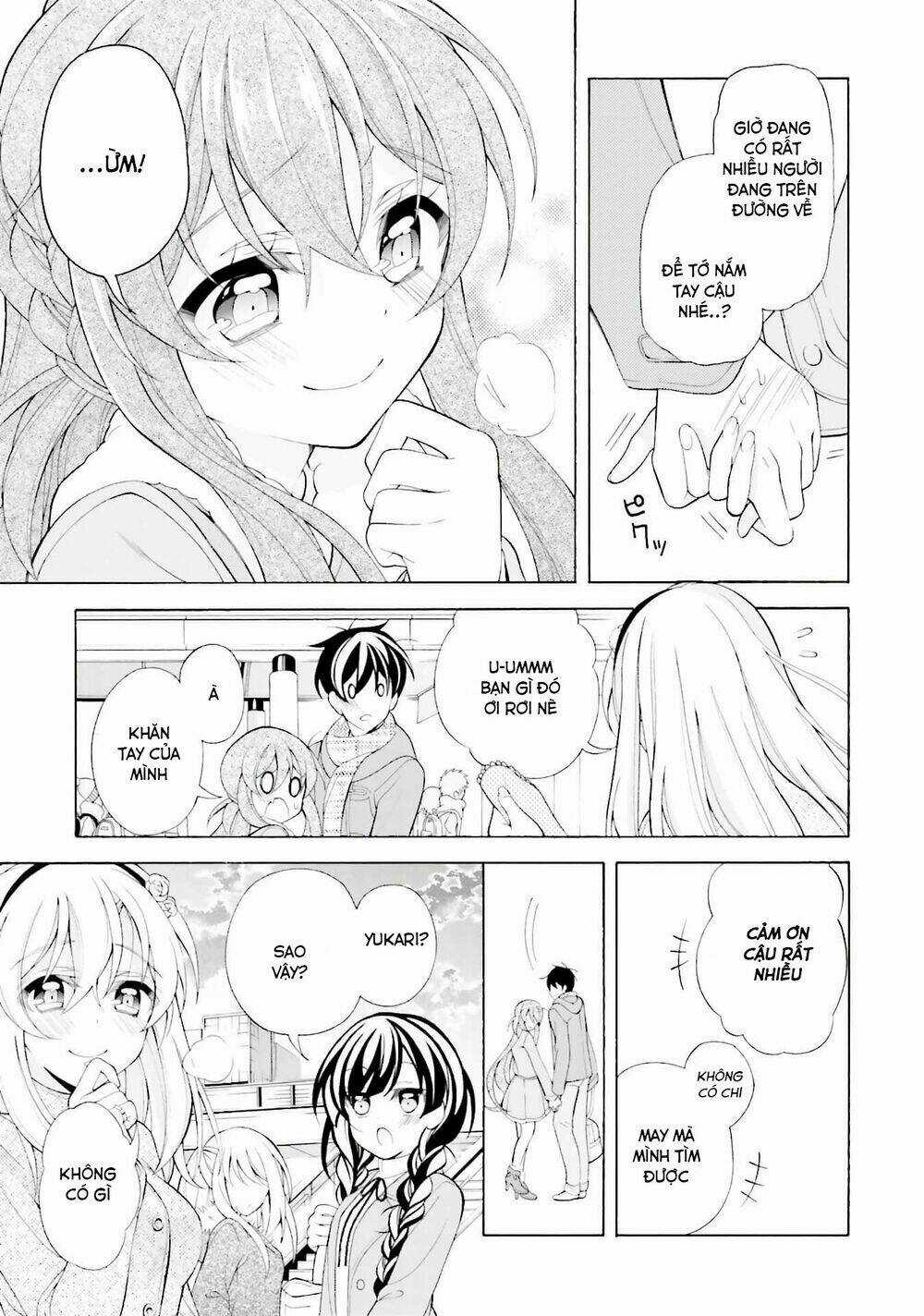 Omae O Otaku Ni Shiteyaru Kara, Ore O Riajuu Ni Shitekure! Chapter 36 trang 12