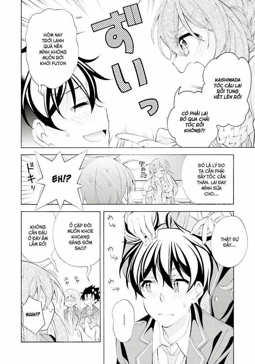 Omae O Otaku Ni Shiteyaru Kara, Ore O Riajuu Ni Shitekure! Chapter 36 trang 3