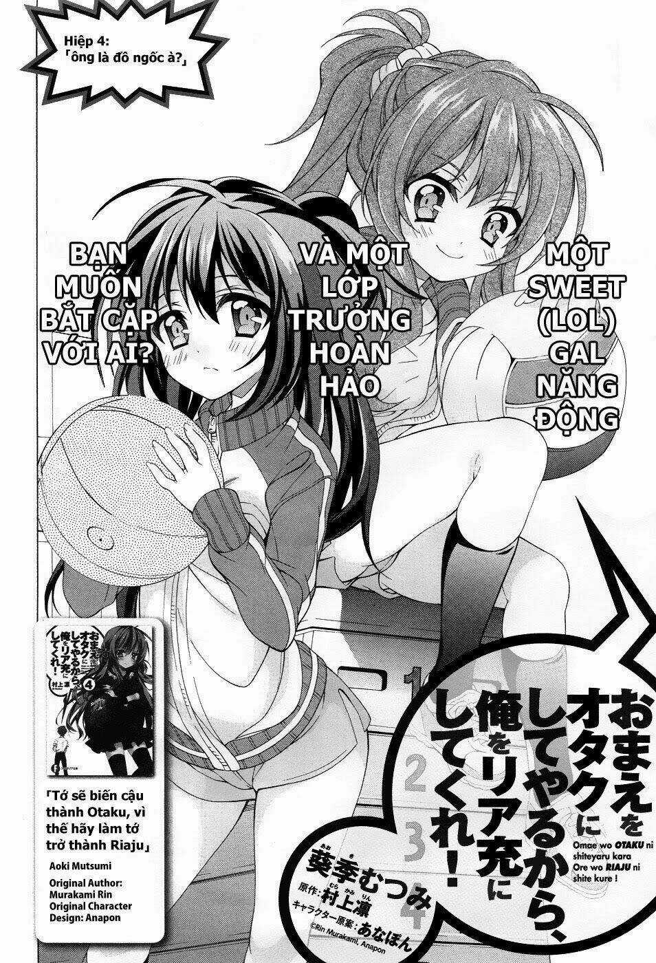 Omae O Otaku Ni Shiteyaru Kara, Ore O Riajuu Ni Shitekure! Chapter 4 trang 3