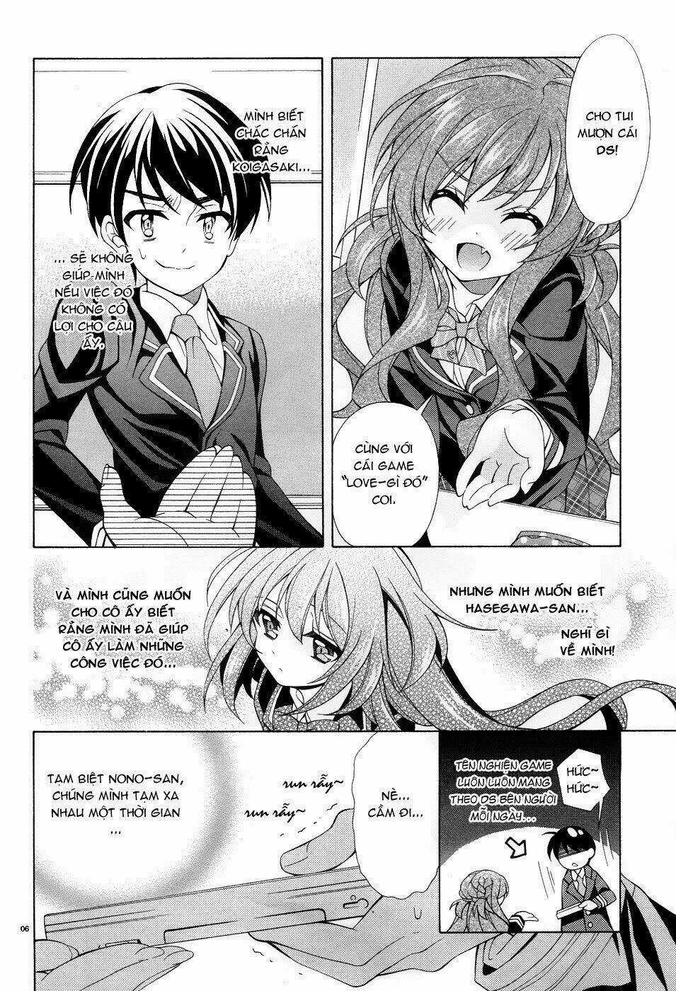 Omae O Otaku Ni Shiteyaru Kara, Ore O Riajuu Ni Shitekure! Chapter 4 trang 7