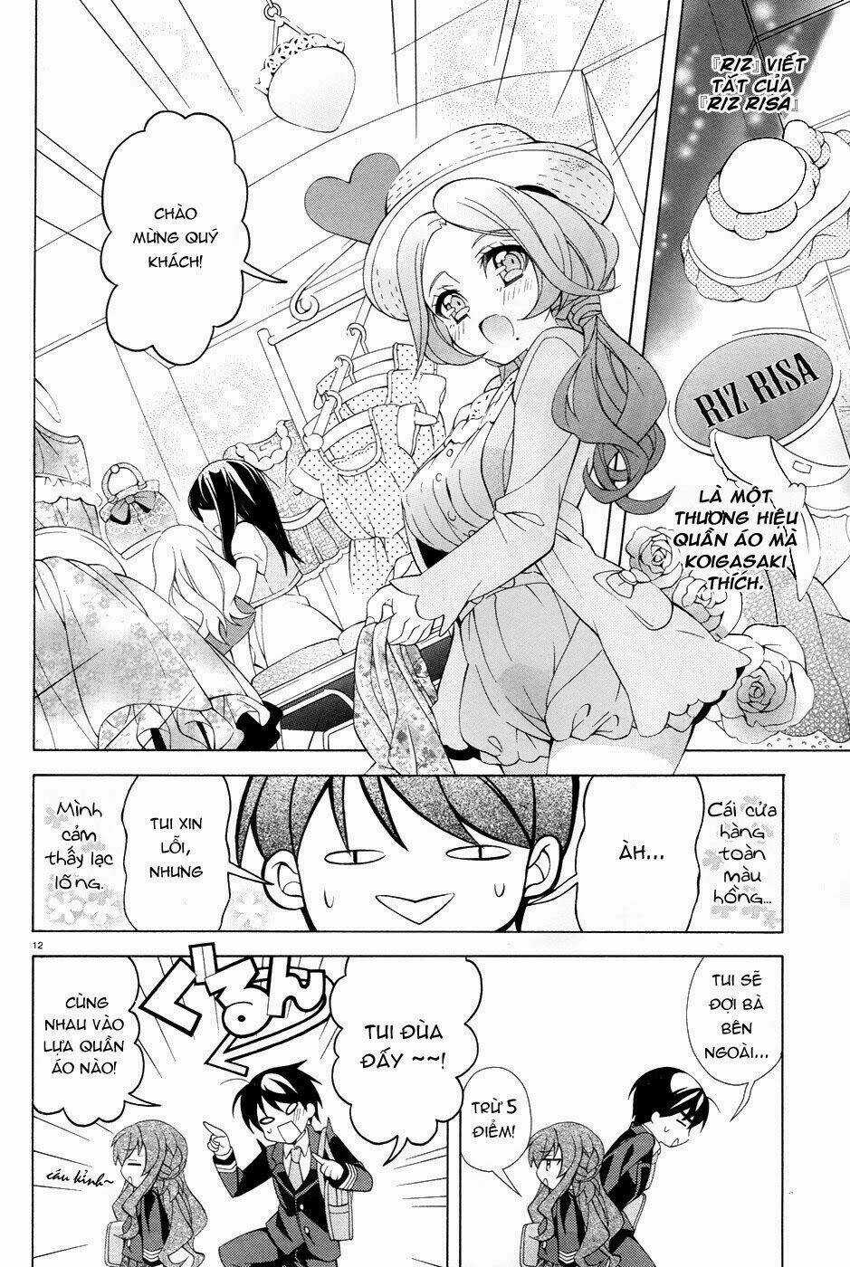 Omae O Otaku Ni Shiteyaru Kara, Ore O Riajuu Ni Shitekure! Chapter 5 trang 13