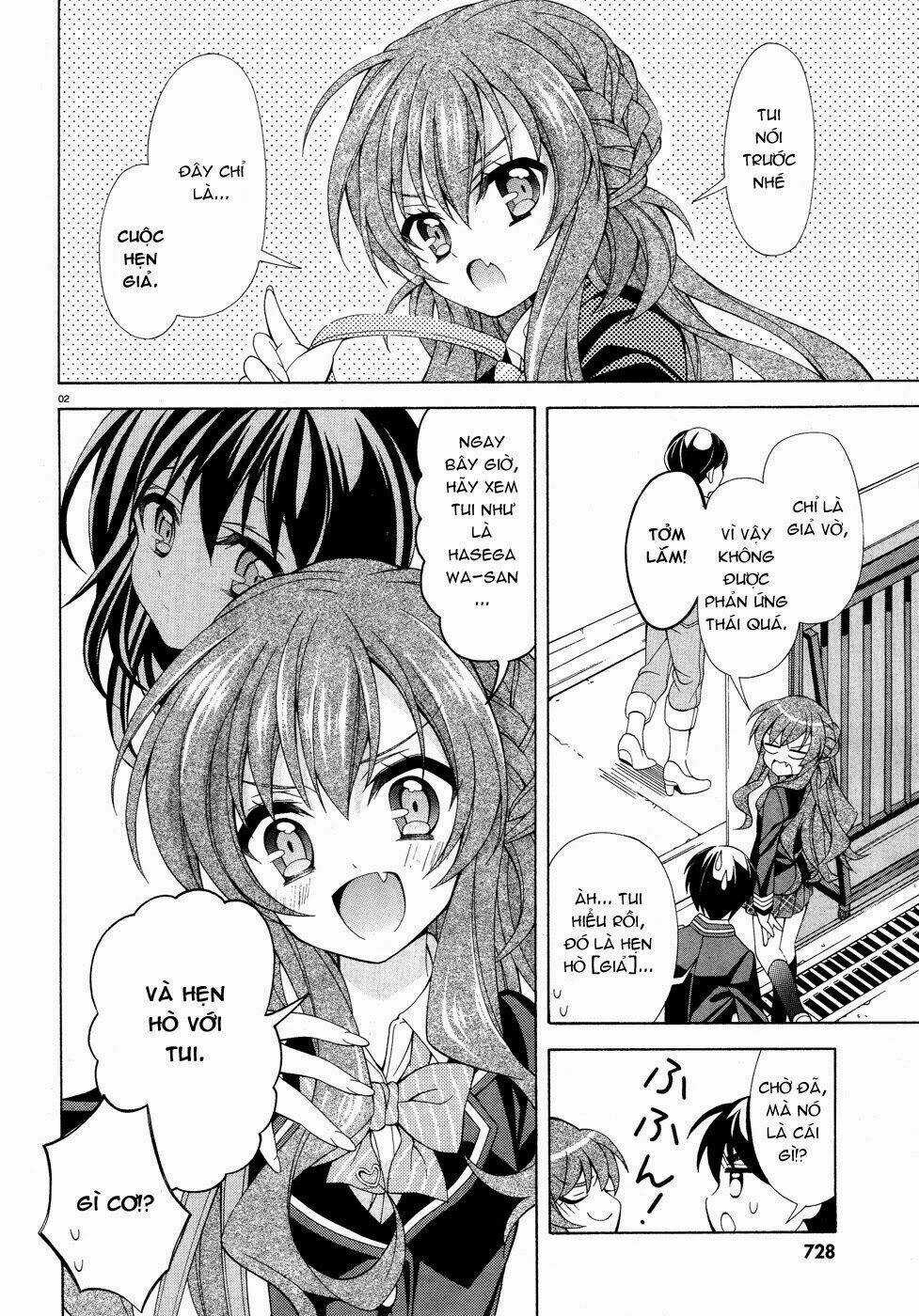 Omae O Otaku Ni Shiteyaru Kara, Ore O Riajuu Ni Shitekure! Chapter 5 trang 3