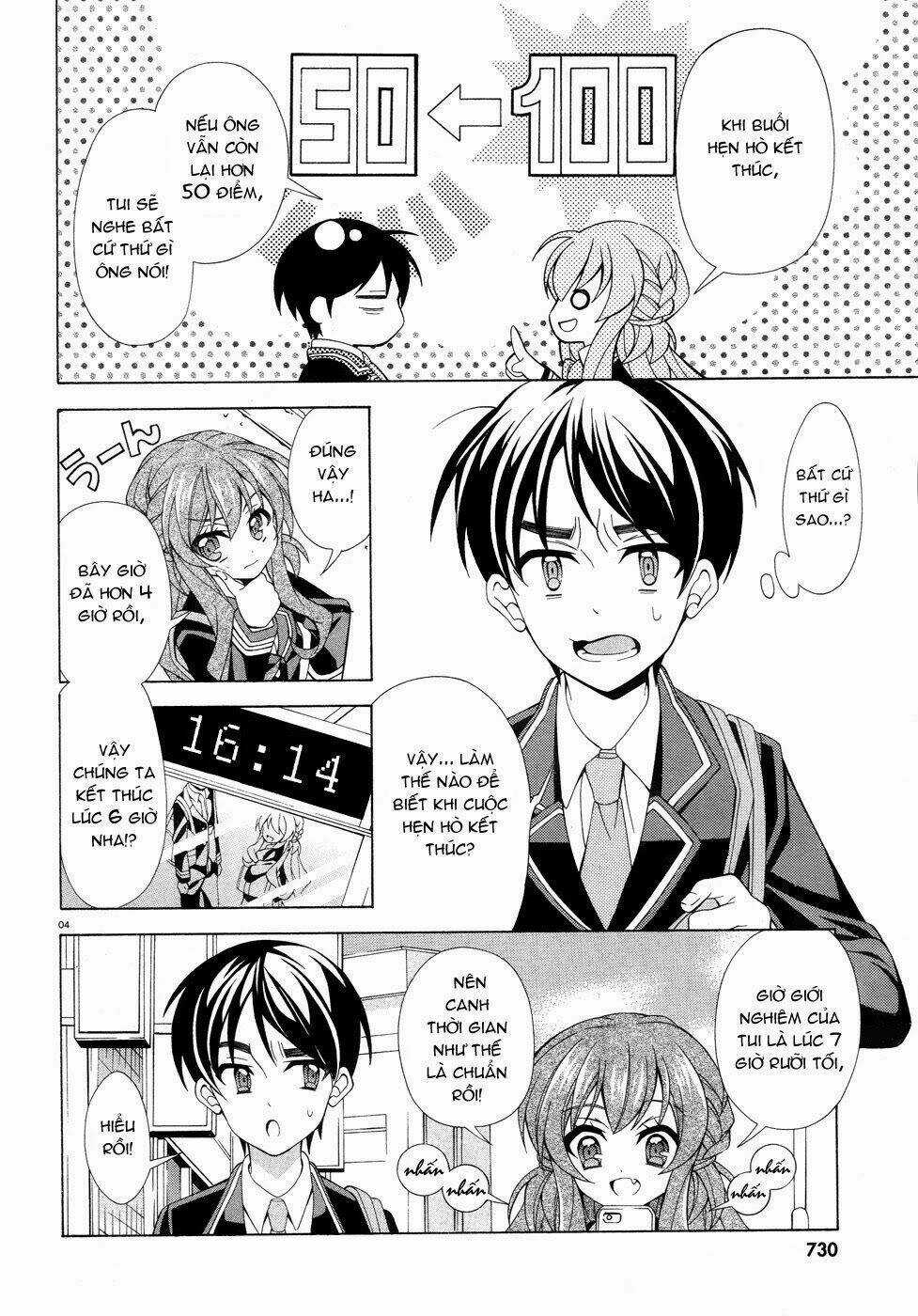 Omae O Otaku Ni Shiteyaru Kara, Ore O Riajuu Ni Shitekure! Chapter 5 trang 5