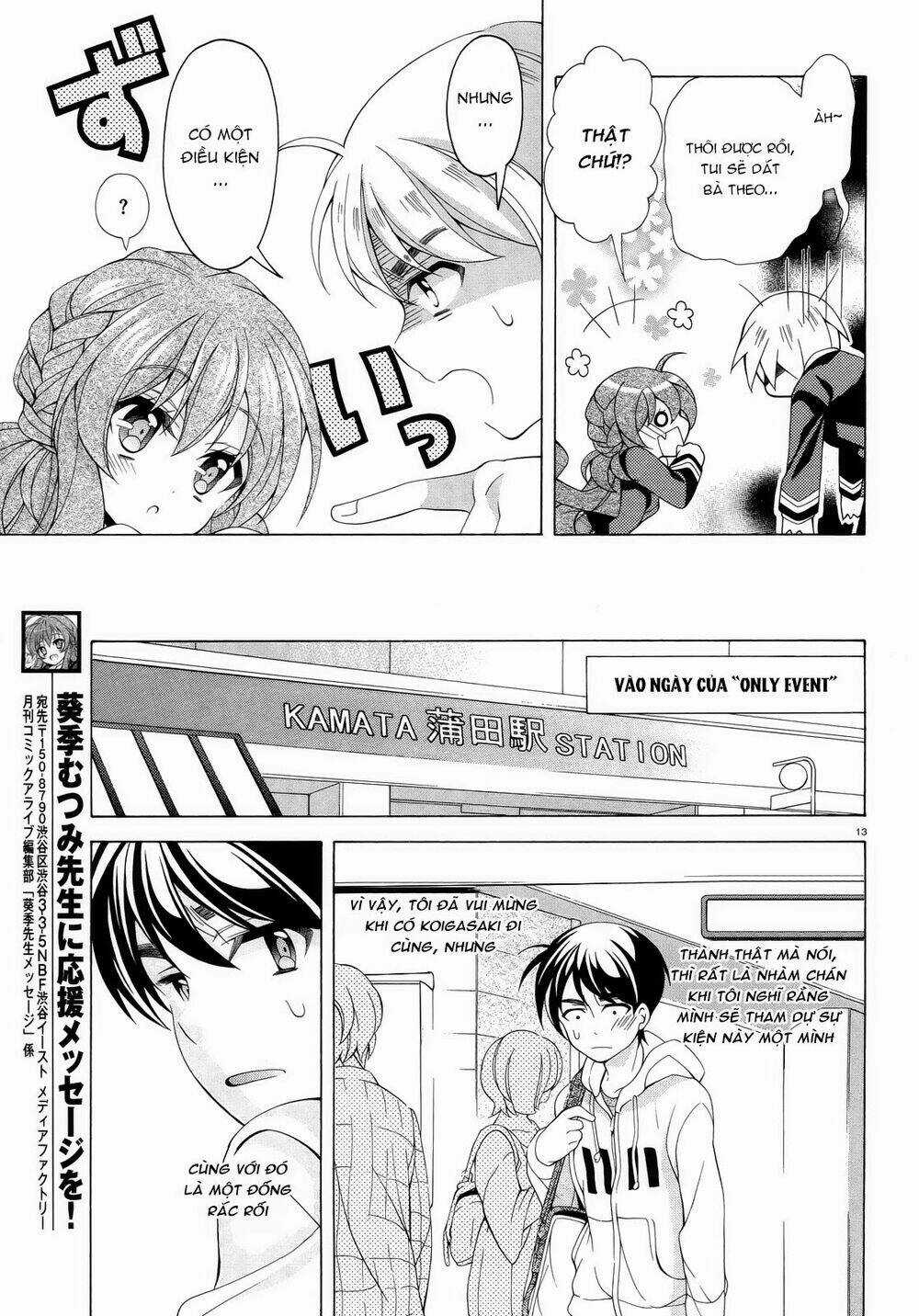 Omae O Otaku Ni Shiteyaru Kara, Ore O Riajuu Ni Shitekure! Chapter 8 trang 14