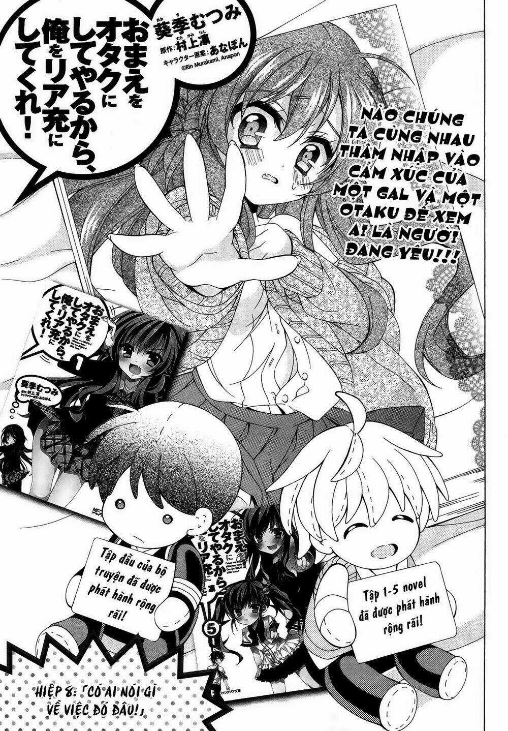 Omae O Otaku Ni Shiteyaru Kara, Ore O Riajuu Ni Shitekure! Chapter 8 trang 2