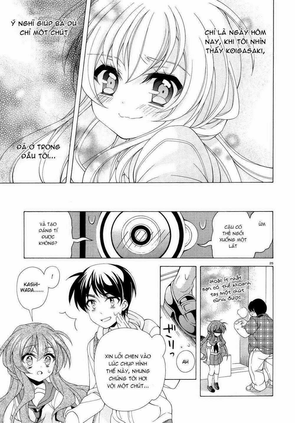 Omae O Otaku Ni Shiteyaru Kara, Ore O Riajuu Ni Shitekure! Chapter 8 trang 26