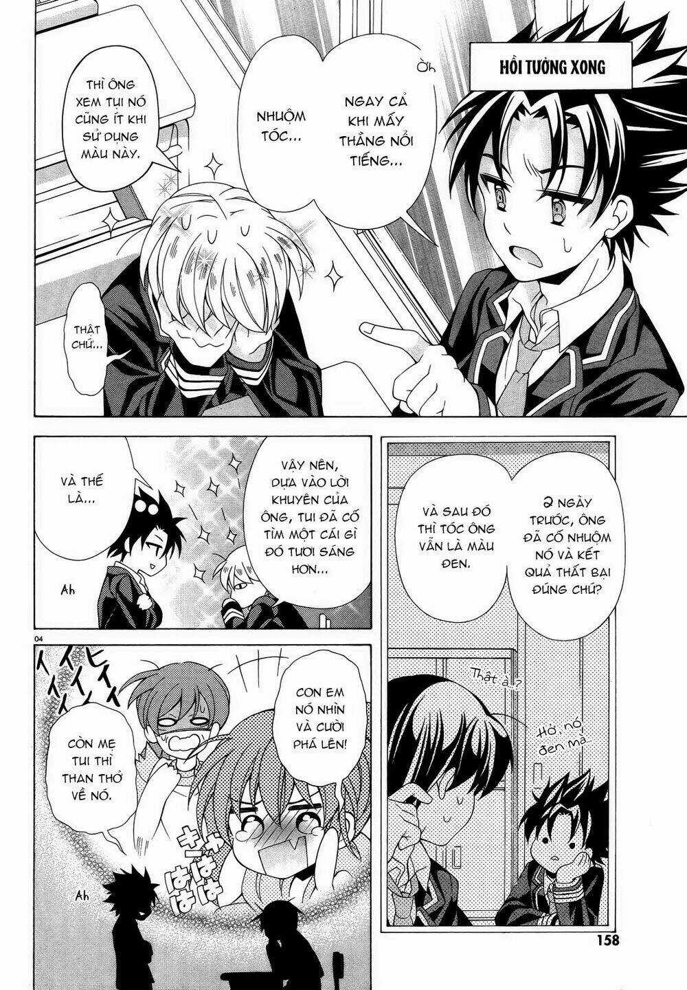 Omae O Otaku Ni Shiteyaru Kara, Ore O Riajuu Ni Shitekure! Chapter 8 trang 5