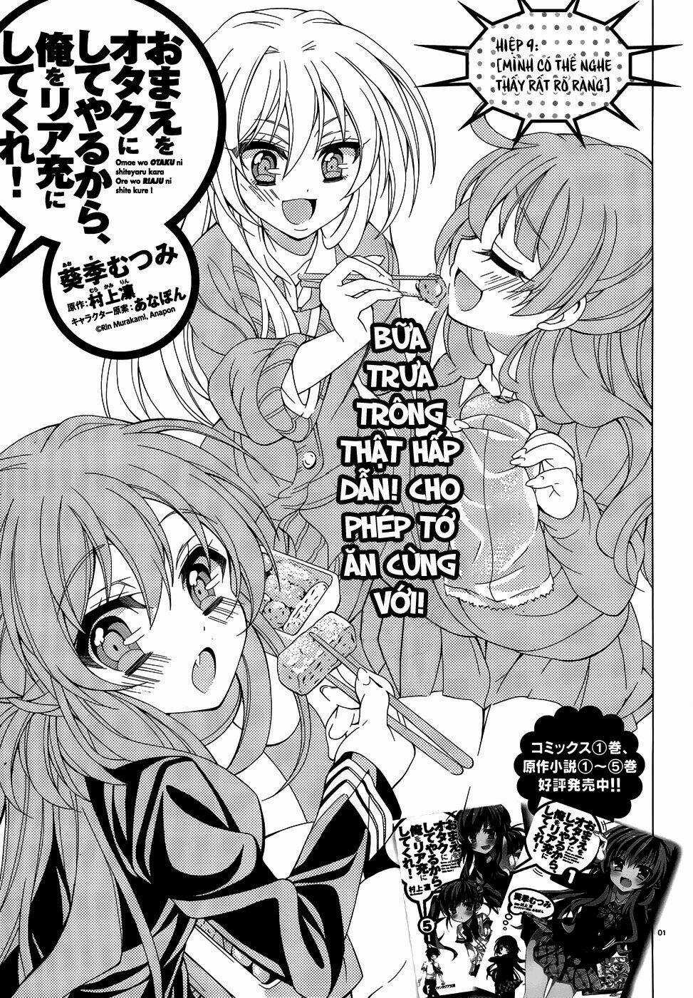 Omae O Otaku Ni Shiteyaru Kara, Ore O Riajuu Ni Shitekure! Chapter 9 trang 2