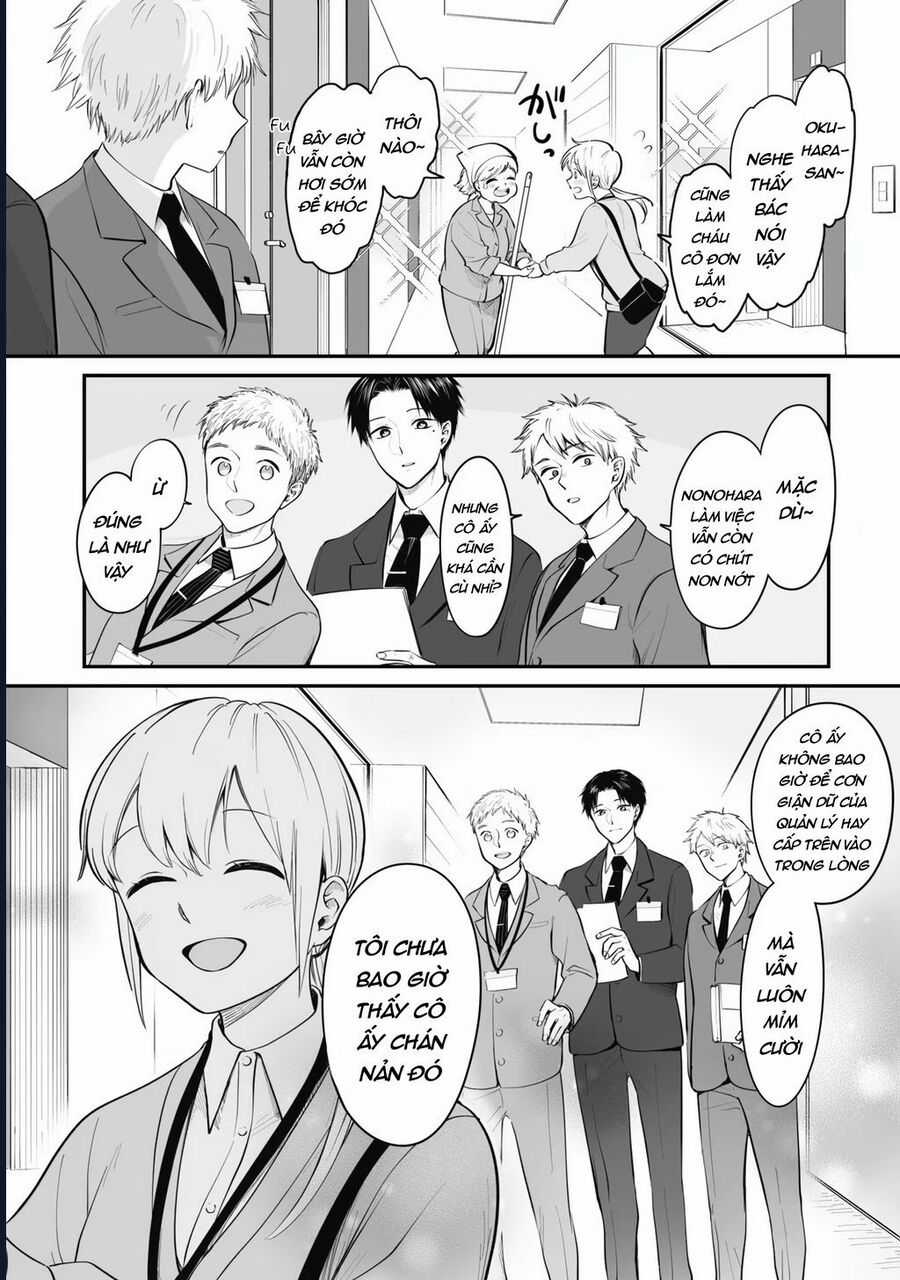 Omae, Tanuki Ni Naranee Ka? Chapter 23.1 trang 2