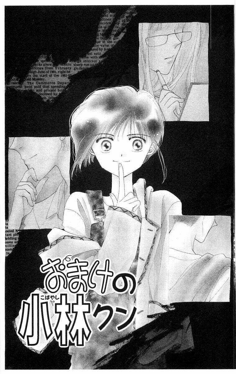 Omake No Kobayashi-Kun Chapter 1 trang 5